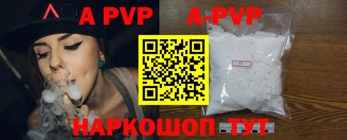 Cocaine  МАРИХУАНА  Вход с VPN  Элиста  Меф МЯУ МЯУ   ГАШ 