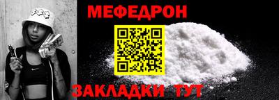 кокс Кумертау