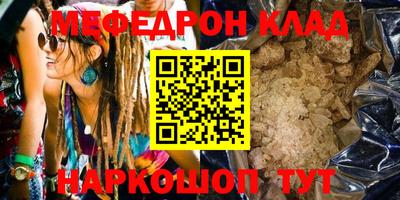 дживик Лесосибирск