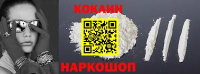 не бодяженный Кулебаки