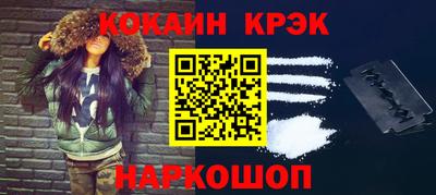 не бодяженный Кулебаки