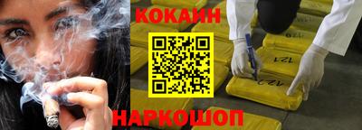 не бодяженный Кулебаки