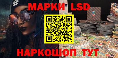 кокс Кумертау