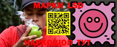 кокс Кумертау