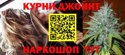 трава Ликино-Дулёво