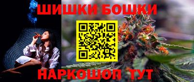 кокс Кумертау