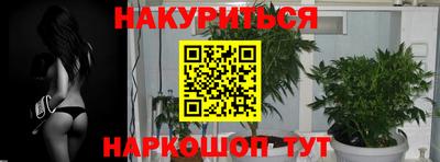 кокс Кумертау