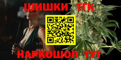 трава Ликино-Дулёво