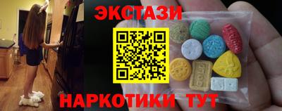 кокс Кумертау