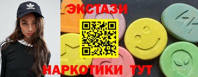 кокс Кумертау