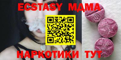 не бодяженный Кулебаки