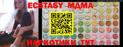 кокс Кумертау