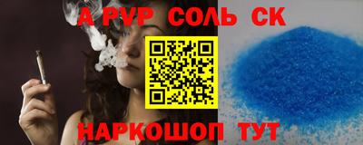 не бодяженный Кулебаки