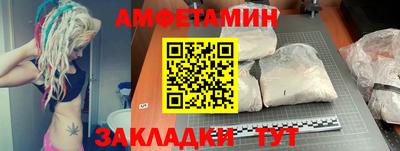 кокс Кумертау