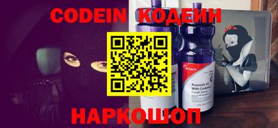 не бодяженный Кулебаки