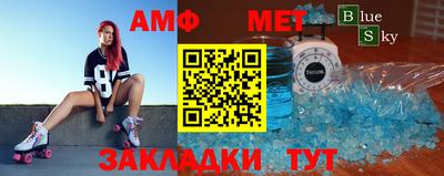 кокс Кумертау