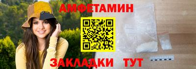 не бодяженный Кулебаки