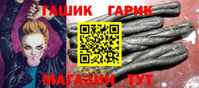 бутик Кунгур