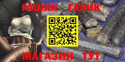 кокс Кумертау