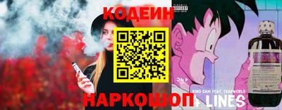 бутик Кунгур