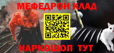 кокс Кумертау